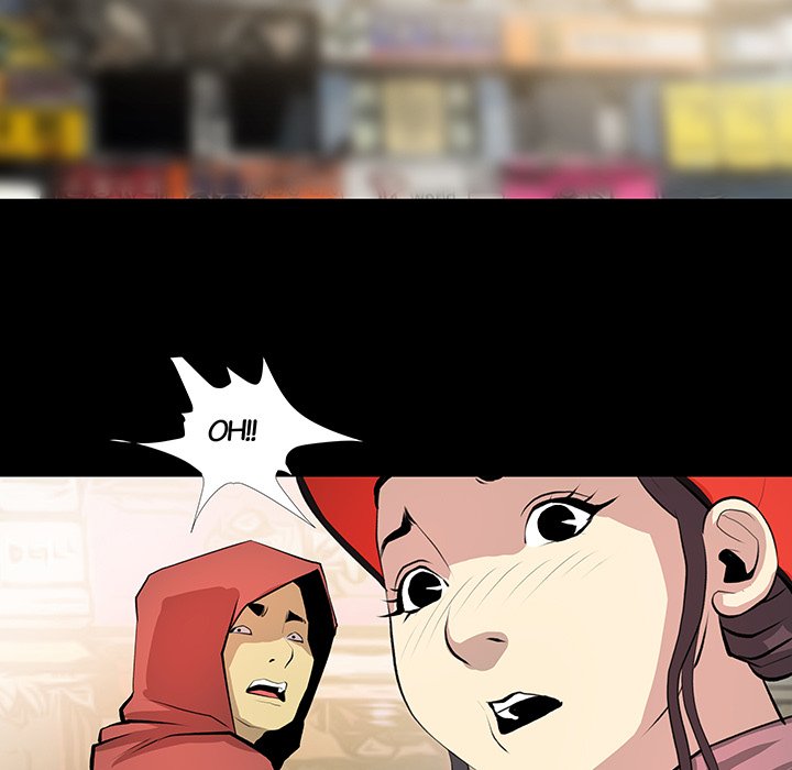 Sex Note chapter 21 page 17