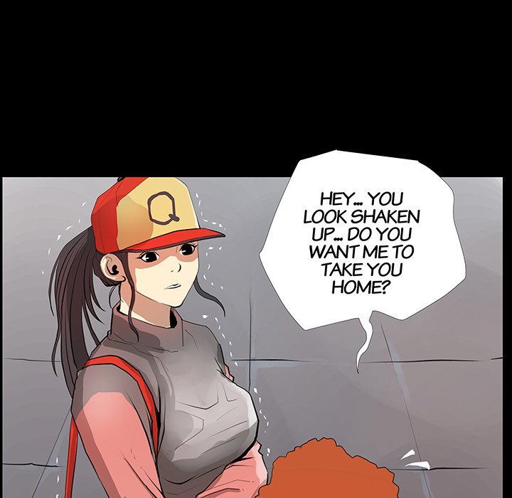 Sex Note chapter 22 page 7