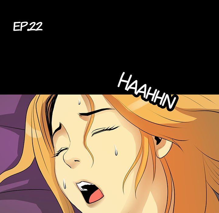 Sex Note chapter 22 page 11