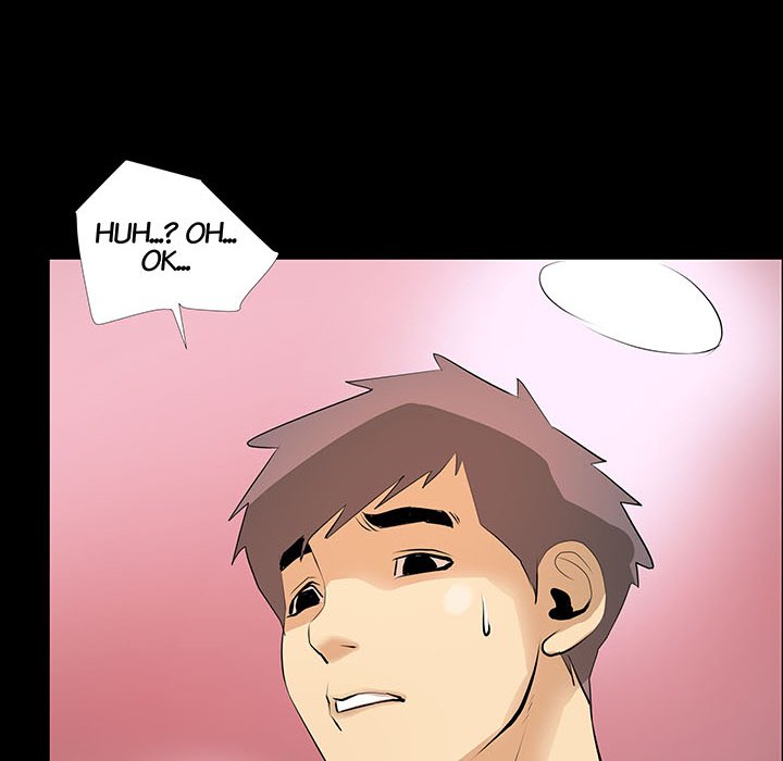 Sex Note chapter 22 page 48