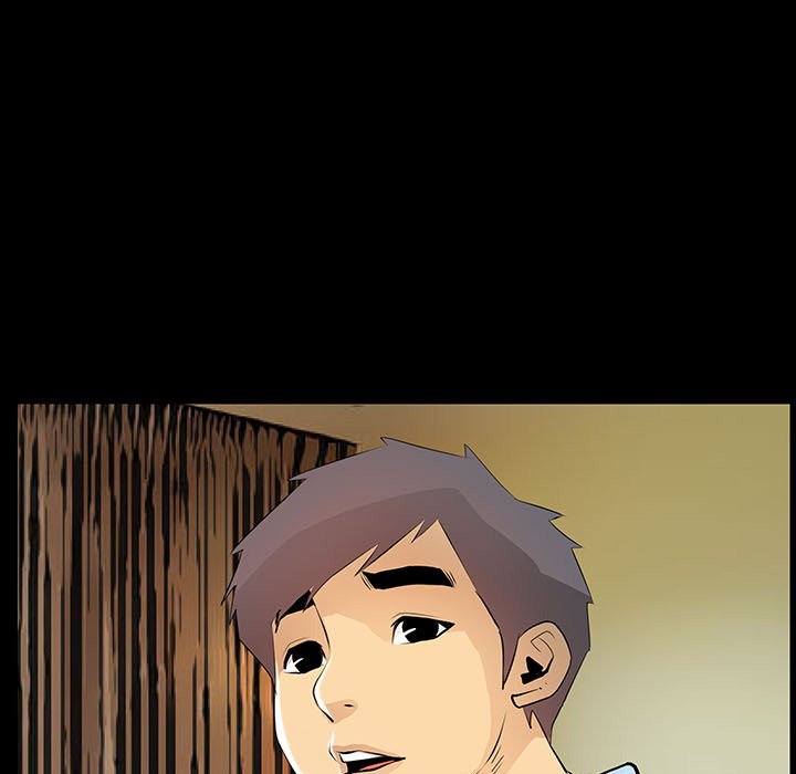 Sex Note chapter 23 page 47