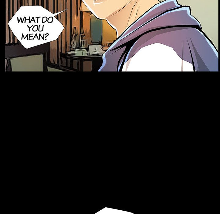 Sex Note chapter 23 page 48