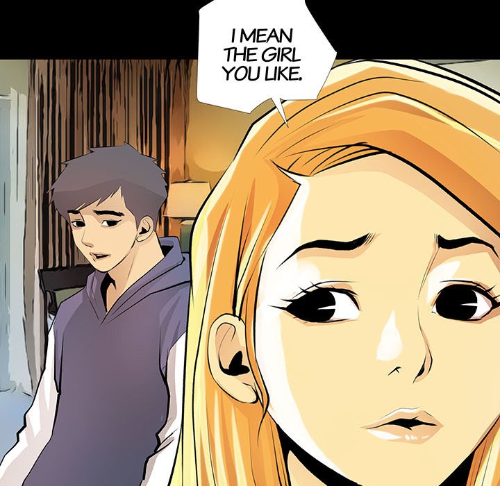 Sex Note chapter 23 page 49