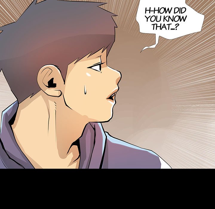 Sex Note chapter 23 page 51