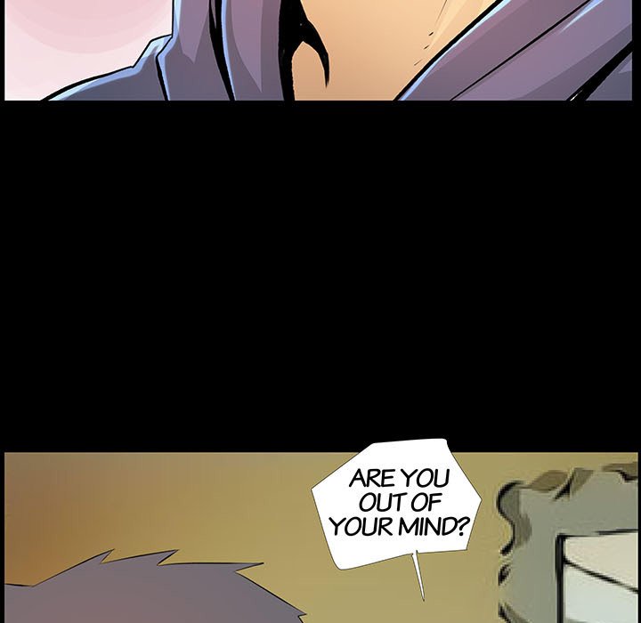 Sex Note chapter 23 page 57