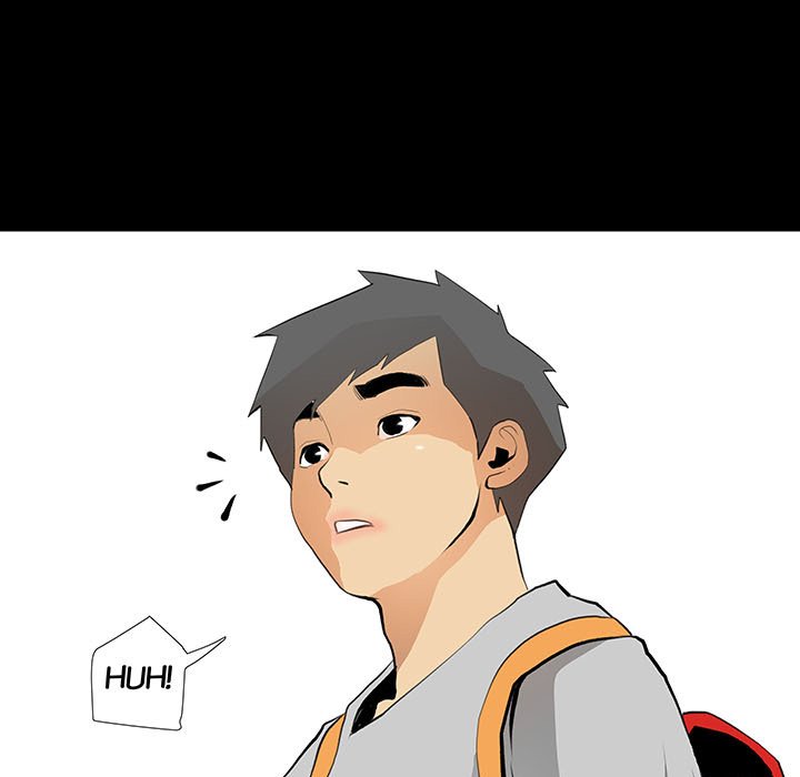 Sex Note chapter 24 page 7