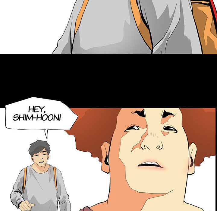 Sex Note chapter 24 page 8