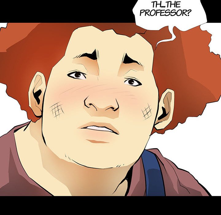 Sex Note chapter 24 page 12