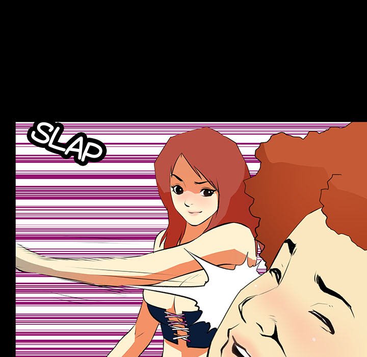 Sex Note chapter 24 page 45