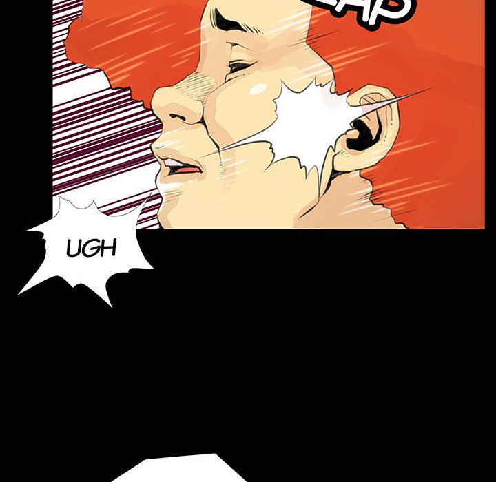 Sex Note chapter 25 page 32
