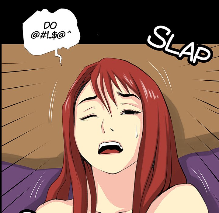 Sex Note chapter 26 page 8