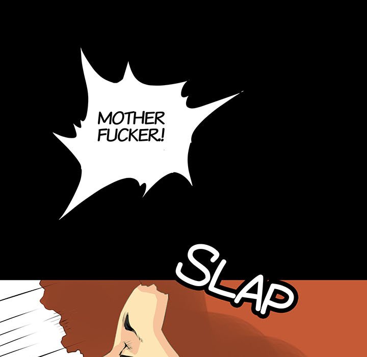Sex Note chapter 26 page 45