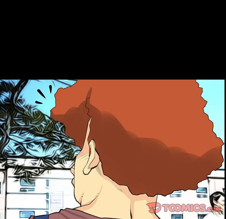 Sex Note chapter 27 page 12