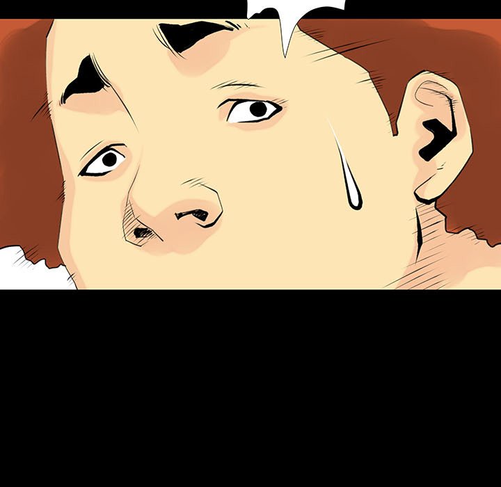 Sex Note chapter 28 page 37