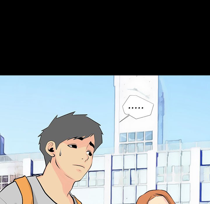 Sex Note chapter 28 page 45