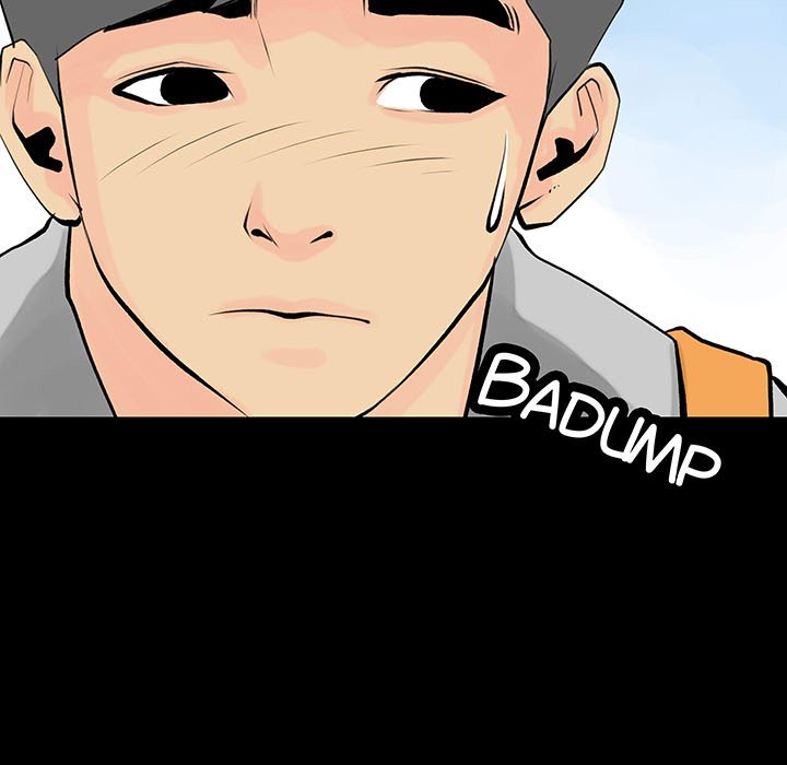 Sex Note chapter 28 page 47
