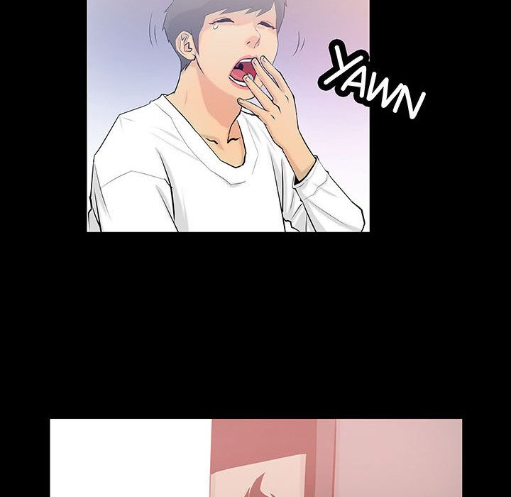 Sex Note chapter 3 page 6