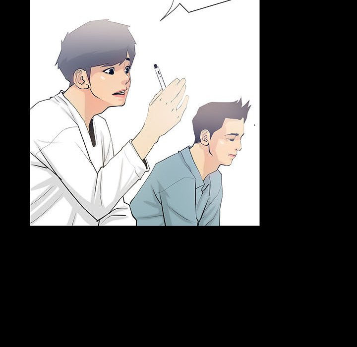 Sex Note chapter 3 page 12