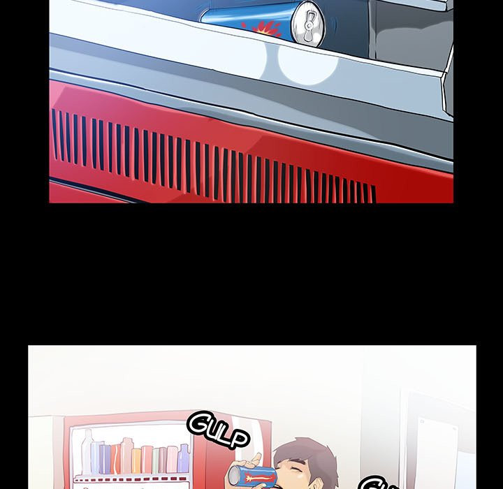 Sex Note chapter 3 page 17