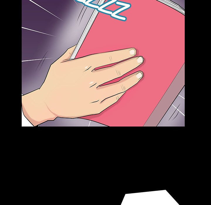 Sex Note chapter 3 page 32