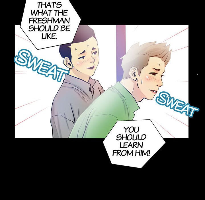 Sex Note chapter 3 page 42