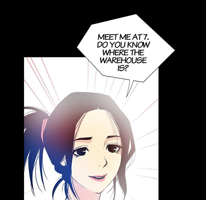 Sex Note chapter 3 page 43