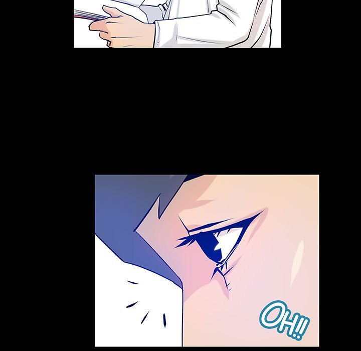 Sex Note chapter 3 page 47