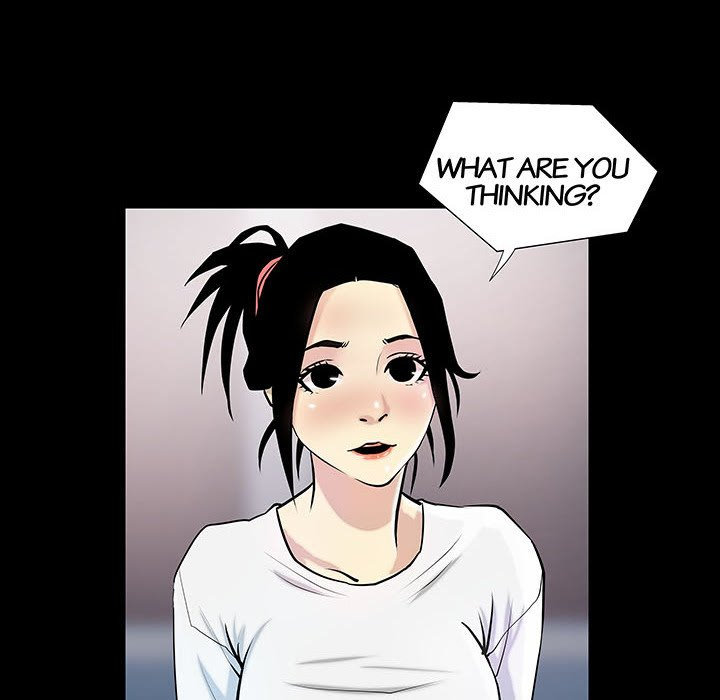 Sex Note chapter 4 page 6