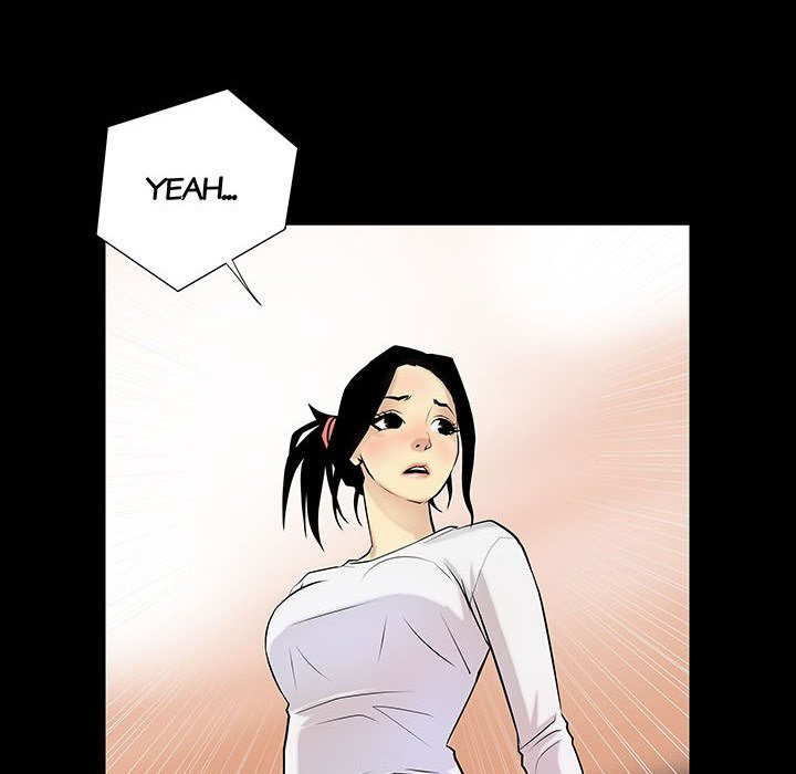 Sex Note chapter 4 page 12