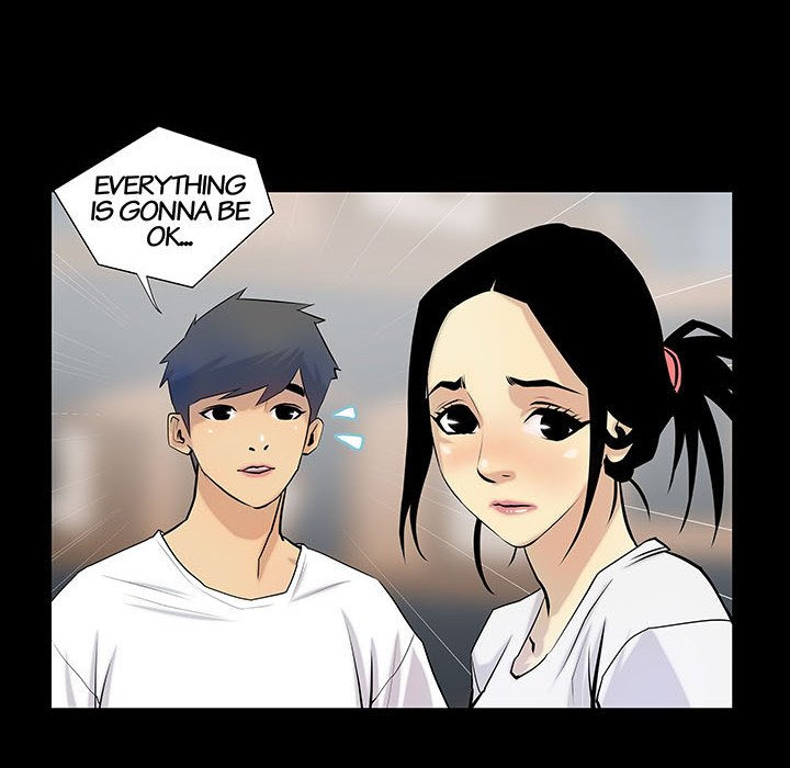 Sex Note chapter 4 page 14