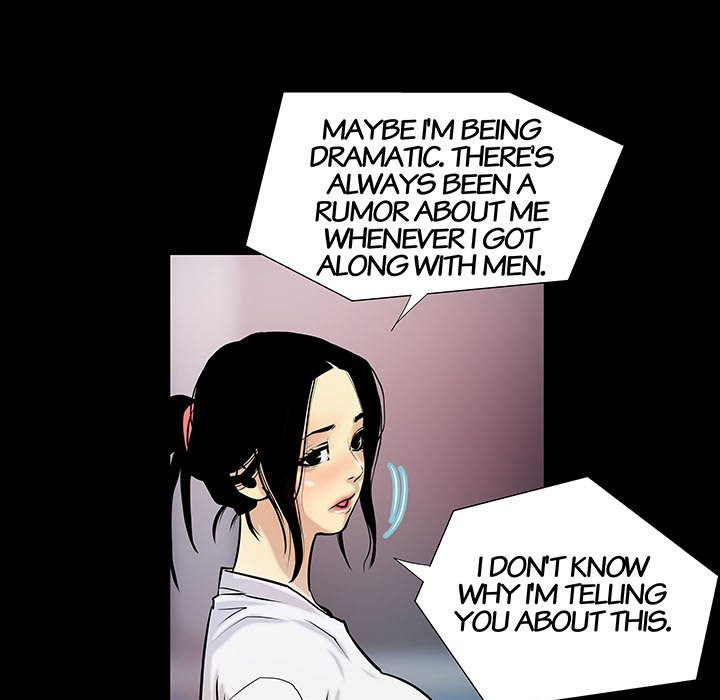 Sex Note chapter 4 page 15