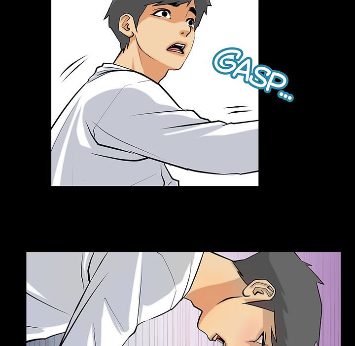 Sex Note chapter 4 page 25
