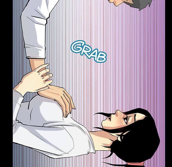 Sex Note chapter 4 page 26