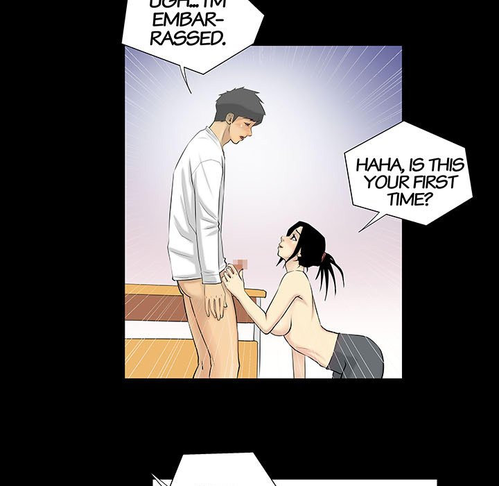 Sex Note chapter 4 page 37