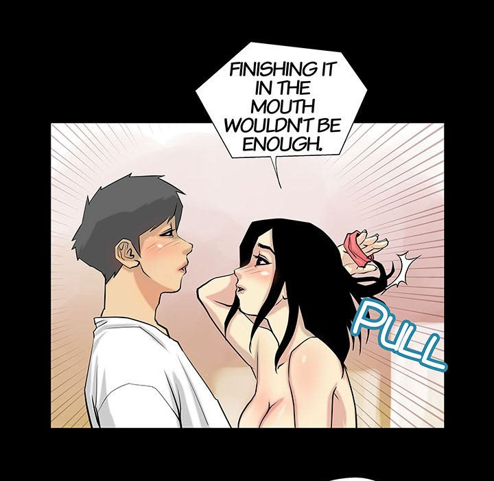 Sex Note chapter 4 page 45