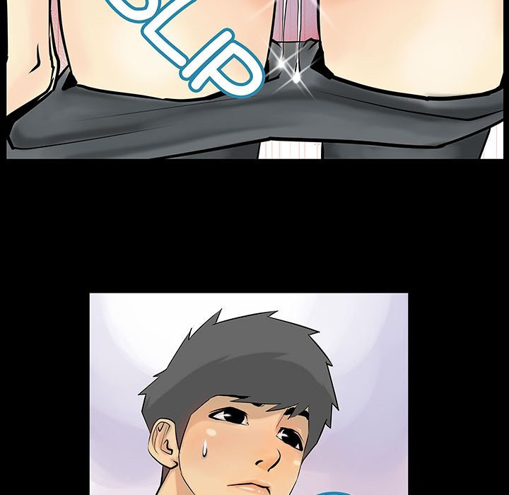 Sex Note chapter 4 page 47