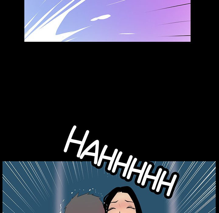 Sex Note chapter 5 page 7