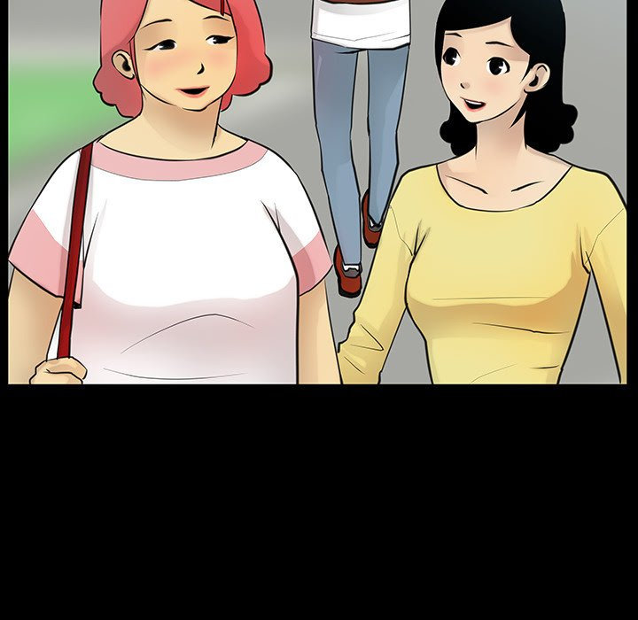 Sex Note chapter 5 page 41