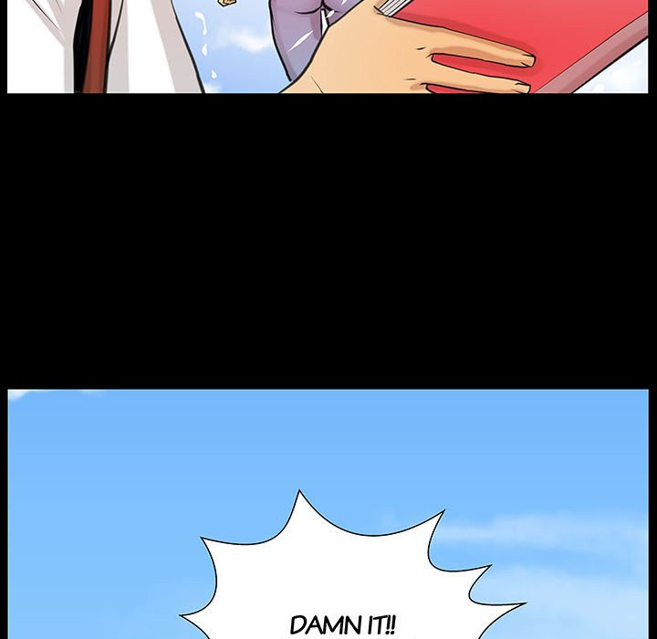 Sex Note chapter 5 page 57