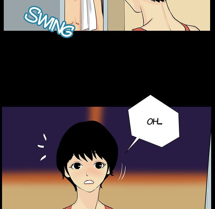 Sex Note chapter 6 page 7