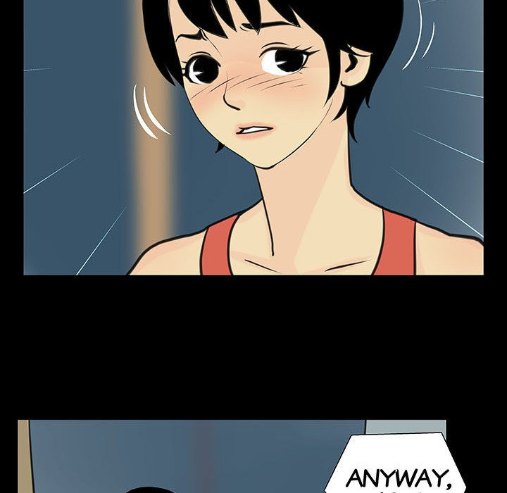 Sex Note chapter 6 page 12