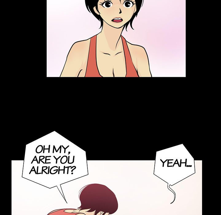 Sex Note chapter 6 page 39