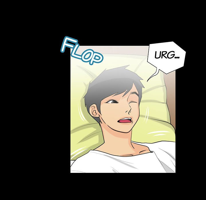 Sex Note chapter 6 page 45