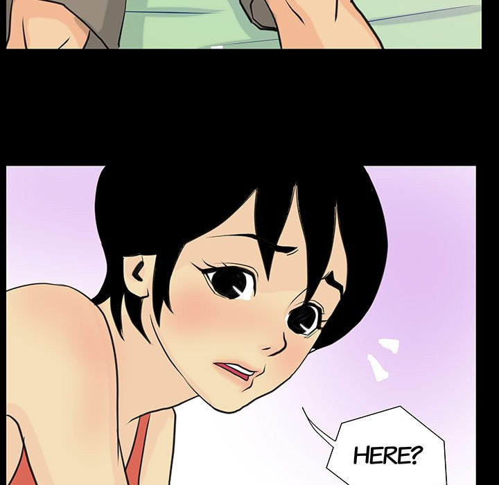 Sex Note chapter 6 page 51