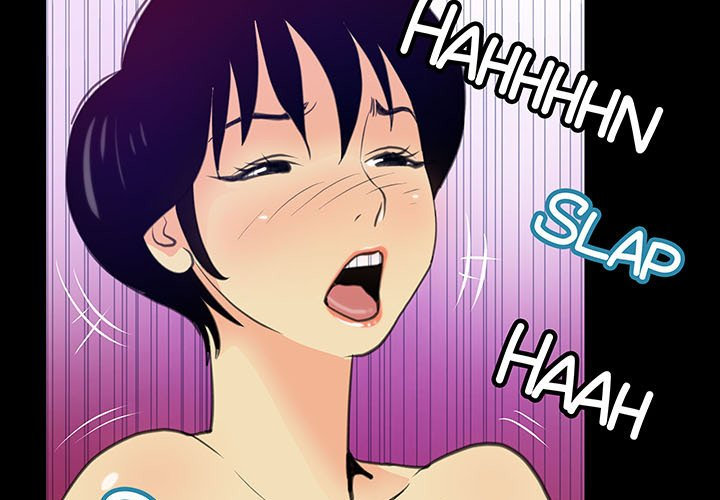 Sex Note chapter 8 page 3