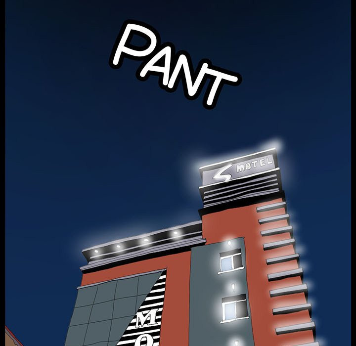 Sex Note chapter 9 page 13