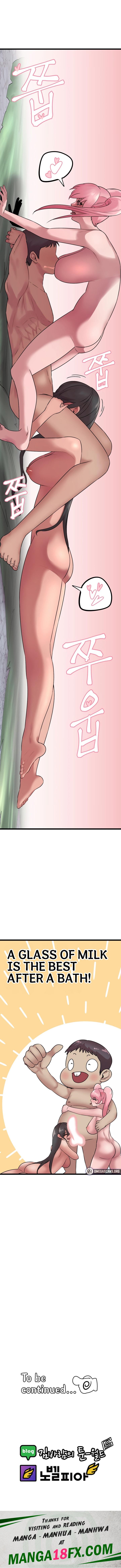 Sex Renaissance chapter 23 page 5