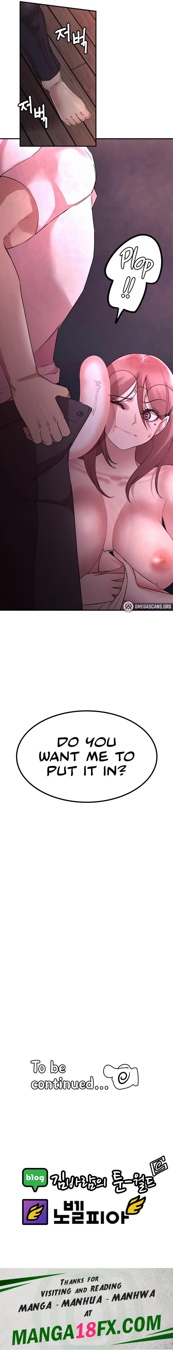 Sex Renaissance chapter 26 page 4