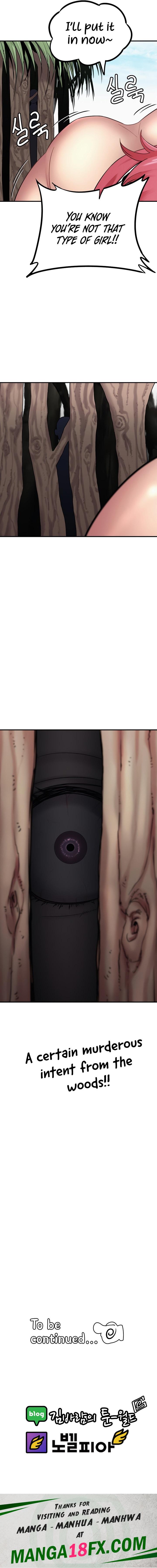 Sex Renaissance chapter 31 page 4