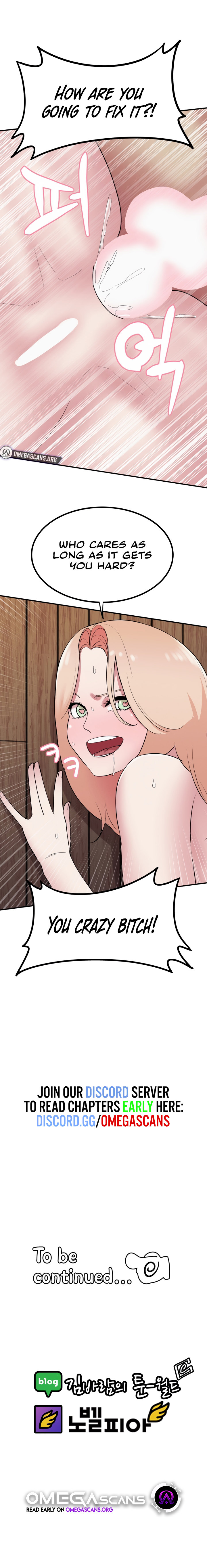 Sex Renaissance chapter 39 page 3